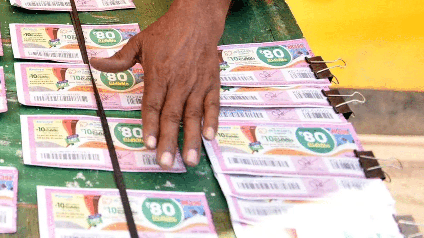 check lottery sambad results and join with 12bet login